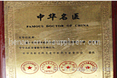 阳光下暴晒可诱发白癜风?-海商网,医院产品库