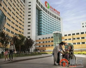 奇迹源于情怀 理念与 心 阳光融和医院成功召开通过国际jci认证 国内外合作暨开诊两周年发布会