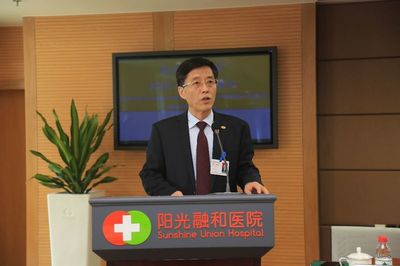 开诊不到两年通过JCI认证 阳光融和再创全国纪录