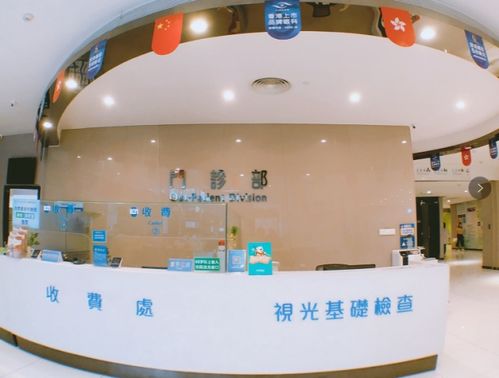深圳这家港资眼科医院,为何如此备受青睐