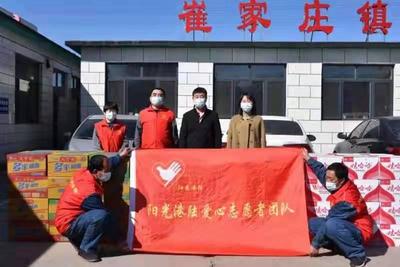 唐山港陆钢铁捐款千万助力疫情防控