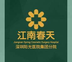 湖州哪家宽鼻医院做的好?