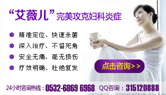 青岛哪个妇科医院好 青岛新阳光妇产医院 - 青岛新闻网