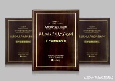 可怕!一个获奖专业户的520字“自白”