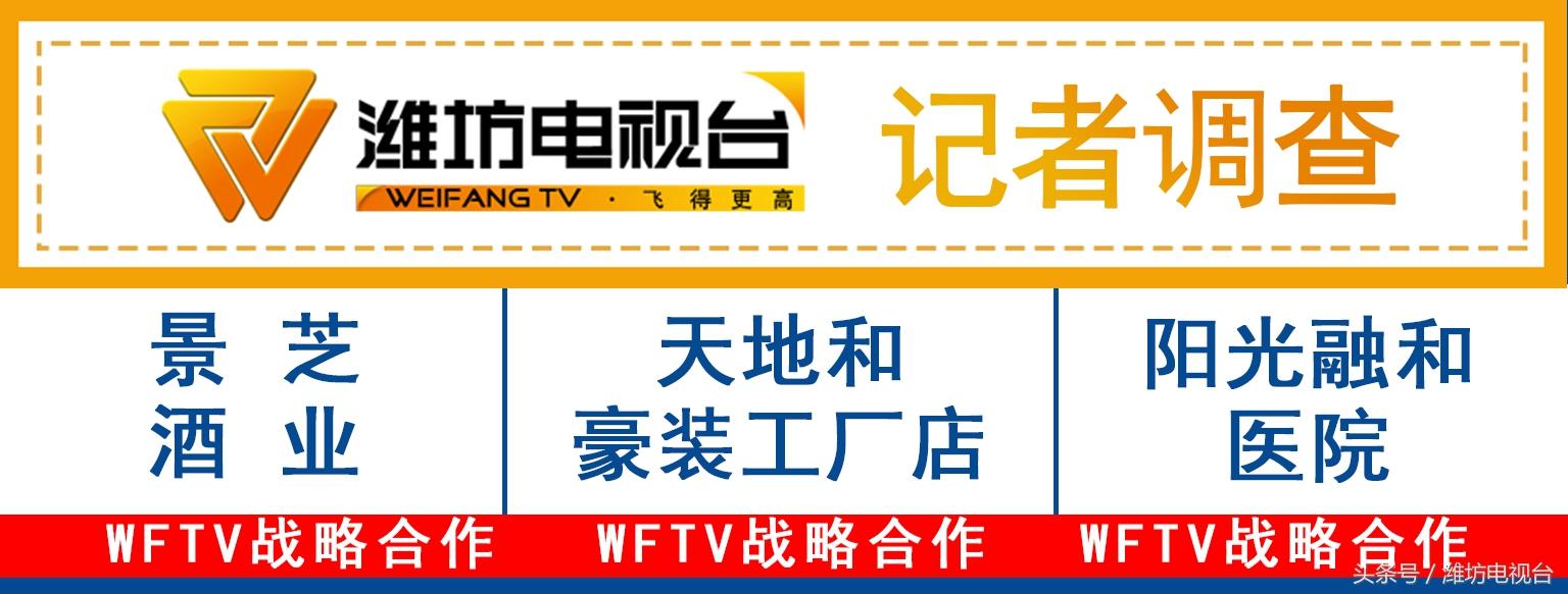 男职工生育保险报销需要准备哪些材料?昌乐人社局给你最详细解答