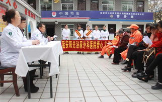 世界男性健康日 延安阳光医院义诊咨询进社区