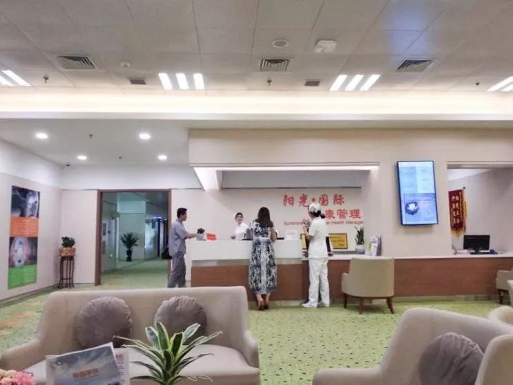 三下乡 | 医学部师生赴潍坊阳光融和医院参加社会实践活动