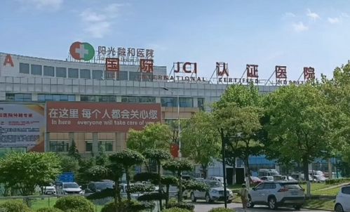 潍坊 地市要闻 山东频道 中华网