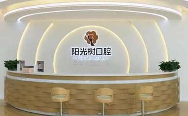 廊坊哪里看牙科又好又便宜?全新医院排行榜名单更新!