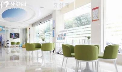 岳阳阳光口腔医院正规靠谱吗_地址电话_视频_口碑好不好_收费标准_能用医保吗