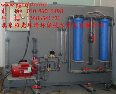 高效医院污水处理设备,高效医院污水处理设备采购图片|高效医院污水处理设备,高效医院污水处理设备采购产品图片由北京阳光环清环保技术开发公司公司生产提供-