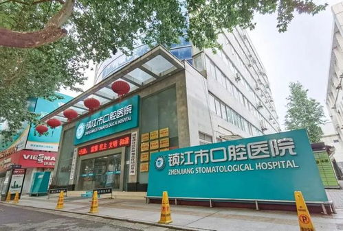 暑期整牙正当时,灿烂笑容迎未来