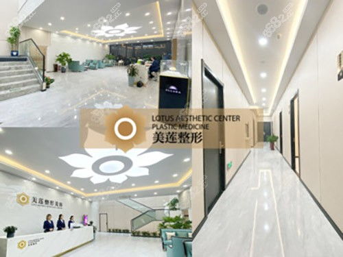 济南口碑好的整形医院是哪家 这10家人气排名靠前口碑也赞