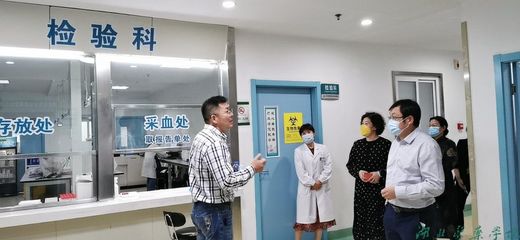 阳光栖谷社区医院正式成为学校全科医学实践教学基地