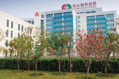 哪家好 电话地址 预约挂号