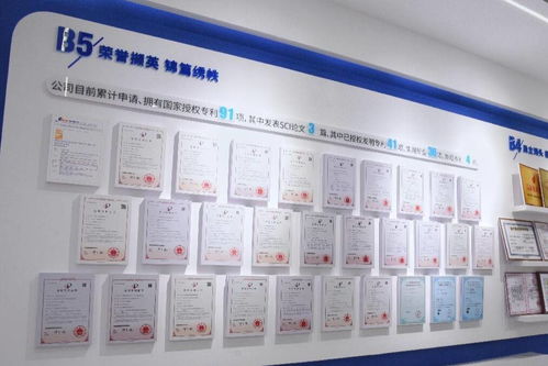 讲好山东药监故事 山东药监严把安全关 奥新医疗专科磁共振加速走向全球