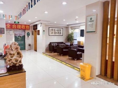 珠海阳光男科医院的良心好评 珠海阳光守护健康真诚呵护患者