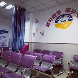 青岛阳光医院 专业医疗健康服务指南