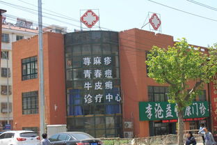 阳光香蜜湖周边配套之阳光医院 便捷医疗服务，守护居民健康