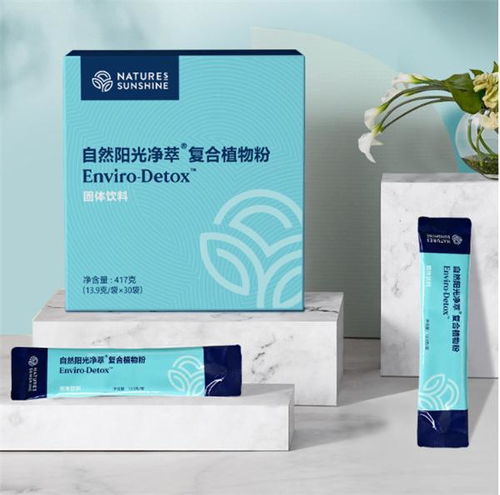 守护健康之源，自然阳光益生菌备受赞誉背后的阳光医院专业力量